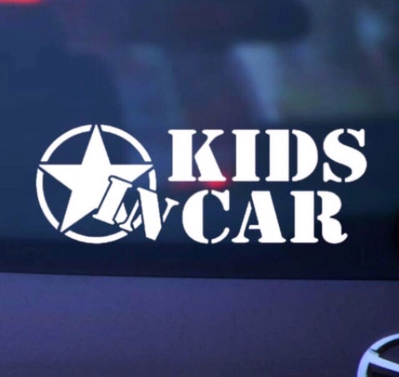 キッズインカー/KIDS IN CAR アーミー 陸軍 1枚目の画像