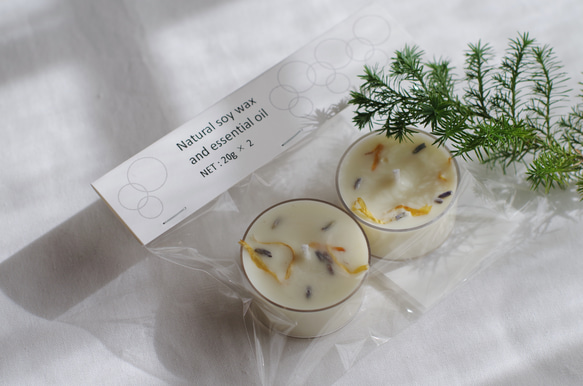 オーガニックアロマの優しい香り winter gift set 3枚目の画像