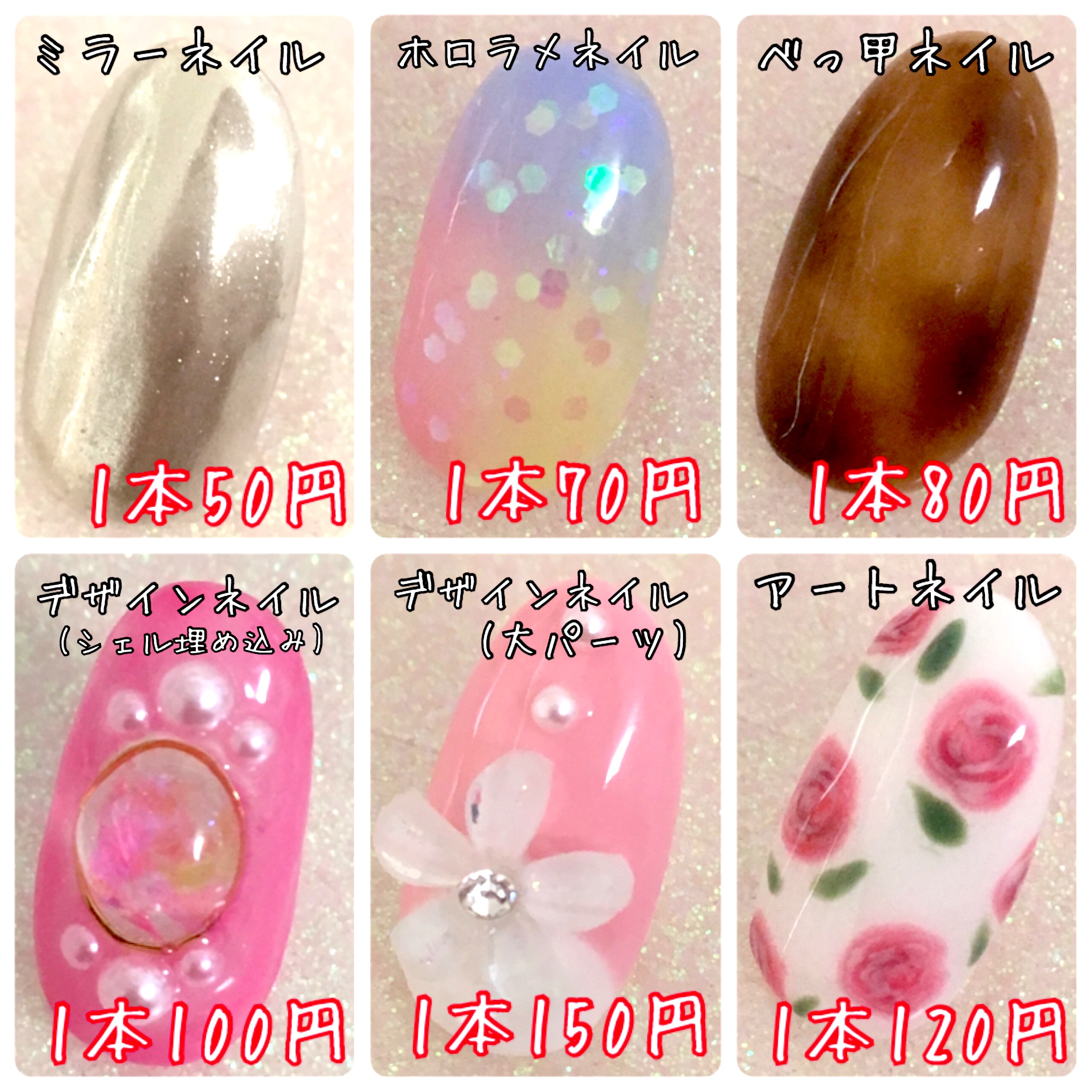 つけ爪　ネイルキッド　ネイルチップ　 ネイルアート用品　つけ爪ハンドメイド ❁ハンドメイド ネイルチップ❁ ネイルチップ（つけ爪） めい 通販