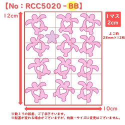 夏威夷海龜 Honu Turtle⭐鐵貼鐵印鐵印熱帶貼花貼紙海龜海龜海龜 第7張的照片