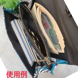 ■お札を折らずに収納できる❣️受注製作❣️軽い！　ミニ財布⭐︎マイケル・ミラー☆USAコットン・ボタニカル・ウサギ 6枚目の画像