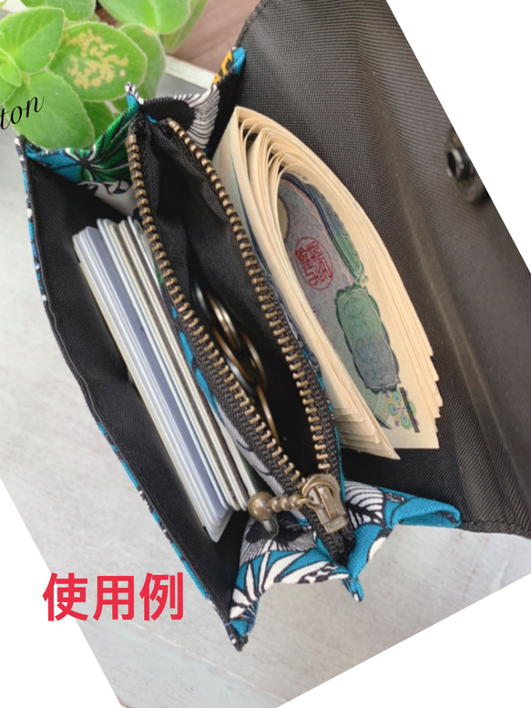 ■お札を折らずに収納できる❣️受注製作❣️軽い！　ミニ財布⭐︎マイケル・ミラー☆USAコットン・ボタニカル・ウサギ 6枚目の画像