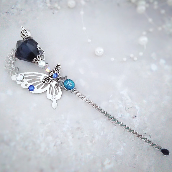 かんざし 魔法の杖 シルバー✕インディゴブルー 中級魔法 ウィザード