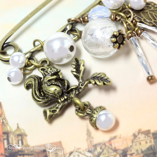 リスのカブトピン ブローチ beads accessory雫 通販 5692133