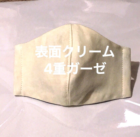 再販不可在庫なし 1枚目の画像