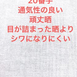 マスク2020再販超実用的職場仕事工場介護等　1枚入晒ガーゼ立体マスク　白　5層1枚で充分繰り返し頑丈　内側ダブルガーゼ 3枚目の画像