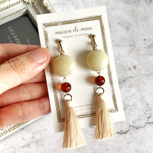 <<MORE HAPPY セール>>WhiteStone × Beige Tassel Earring［送料込み］ 3枚目の画像