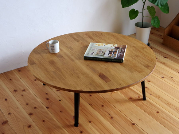 在庫あり！ 丸いローテーブル 90 折りたたみ ちゃぶ台 ローテーブル