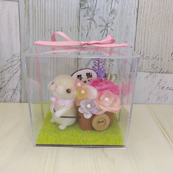 ウサギと花車 感謝 プレゼント 母の日 羊毛フェルト 羊毛フェルト Mimi