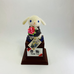 ウサギ　小さなトロフィー感謝　ミニメッセージ付　プレゼントセット　羊毛フェルト 1枚目の画像