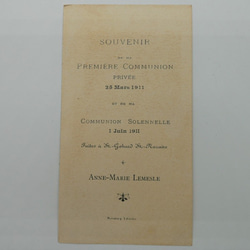 フランスアンティークHoly Card・プルミエール コミュニオンP 4枚目の画像