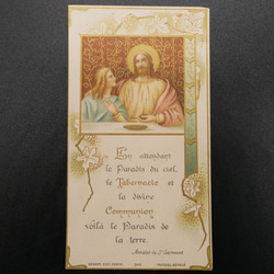 フランスアンティークHoly Card・プルミエール コミュニオンP 5枚目の画像
