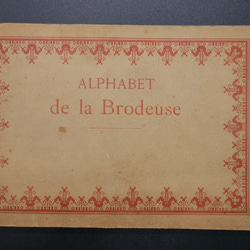 フランスアンティークDMC刺繍図案集（ALPHABET de la Brodeuse） 3枚目の画像