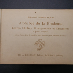 フランスアンティークDMC刺繍図案集（ALPHABET de la Brodeuse） 4枚目の画像