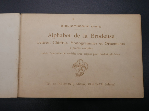 フランスアンティークDMC刺繍図案集（ALPHABET de la Brodeuse） 4枚目の画像