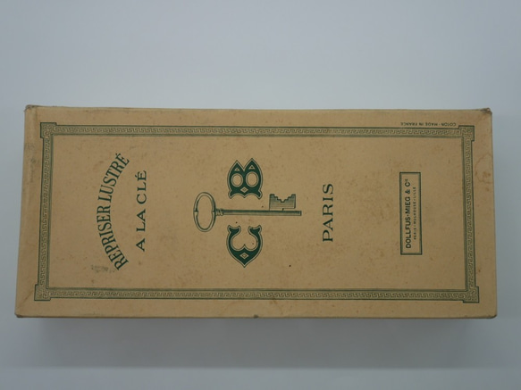 フランスアンティークCARTIER-BRESSON社糸巻き用ボックス 2枚目の画像