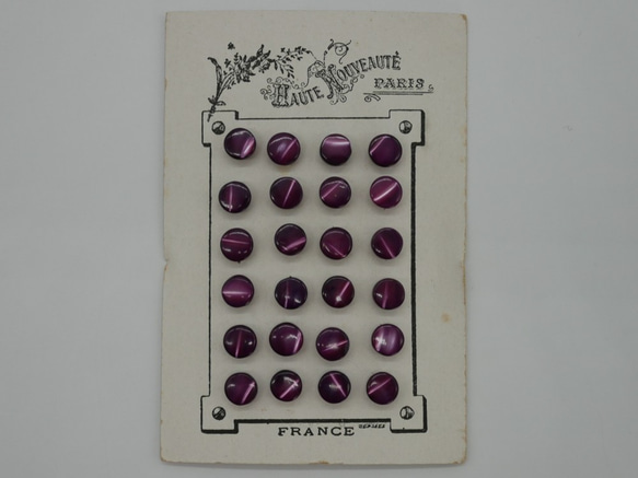 フランスアンティークマザーオブパールボタンシート（パープル） 2枚目の画像