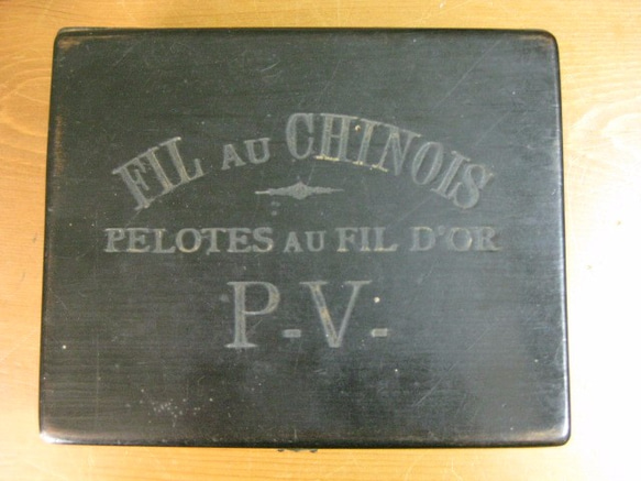 フランスアンティ－ク木製ブラックボックス 2枚目の画像