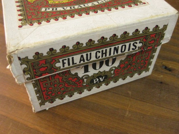 フランスアンティ－クボビン用紙製ホワイトボックス（FIL AU CHINOIS） 3枚目の画像