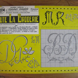フランスアンティーク刺繍図案集「TOUTE LA BRODERIE 」N0.121 2枚目の画像