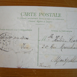 フランスアンティ－クすずらんエンボスポストカード（すずらんとパニエ） 5枚目の画像