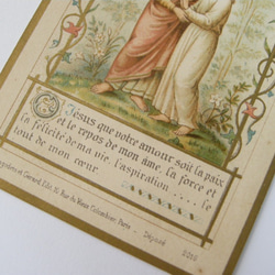フランスアンティークHoly Card・プルミエール コミュニオンJ 4枚目の画像