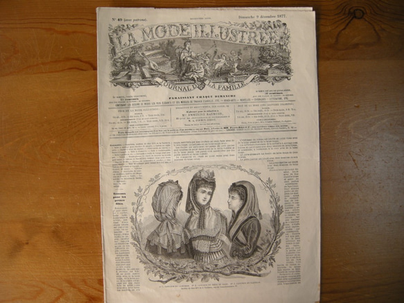 フランスアンティーク新聞LA MODE ILLUSTREE ラ・モード・イリュストレ (1877年12月9日） 2枚目の画像