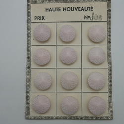 フランスアンティークガラスボタン（ベビーピンク）2個セット 3枚目の画像
