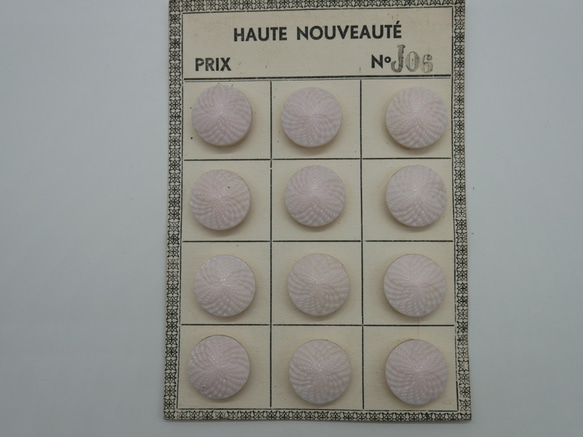 フランスアンティークガラスボタン（ベビーピンク）2個セット 3枚目の画像