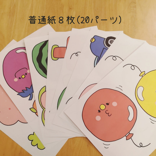 ふうせんのうた☺️スケッチブックシアター おもちゃ・人形