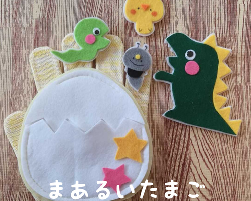 手袋シアター☆専用 手袋シアター☆専用の通販 by niko's shop｜ラクマ