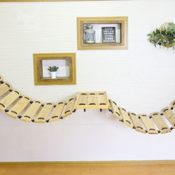 木製 ネコ用 吊り橋 キャットウォーク Wタイプ 軽量タイプ おもちゃ