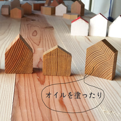 【オブジェ作りに】木製おうち型ハンドメイド素材◆厚さ3センチ18個詰め合わせセット 10枚目の画像