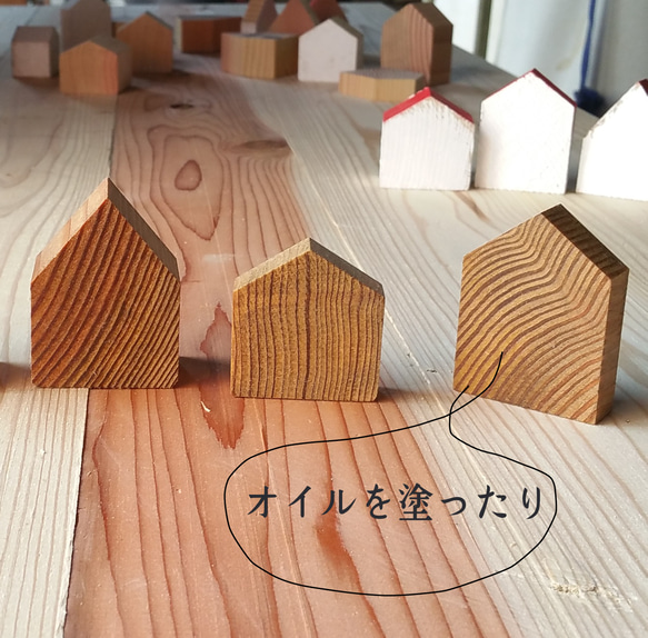 【オブジェ作りに】木製おうち型ハンドメイド素材◆厚さ3センチ18個詰め合わせセット 10枚目の画像