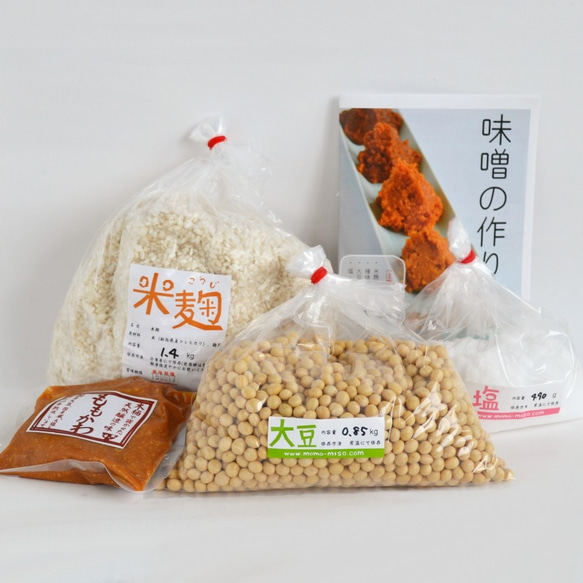 味噌作り材料セット（やや甘口版）4kg用 樽無し（大豆0.85kg,米麹1.40kg,塩490g） 1枚目の画像