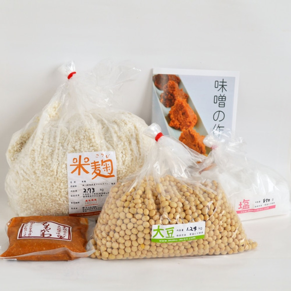 味噌作り材料セット（甘口版）7kg用 樽無し（大豆1.24kg,米麹2.73kg,塩850g） 1枚目の画像