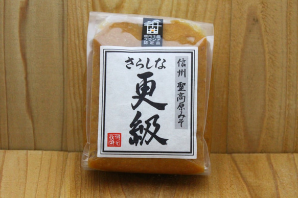 １０割麹みそ 更級 500g 1枚目の画像