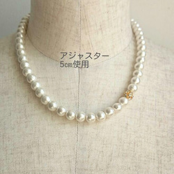 cotton  pearl  ネックレス 5枚目の画像