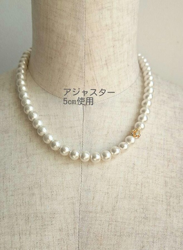 cotton  pearl  ネックレス 5枚目の画像
