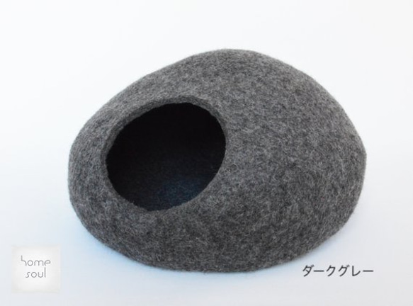 受注製作｜全８色 天然色 チロリアンウール100％ （SizeM：4 - 5kg）猫ベッド フエルト 子犬 ハウス 5枚目の画像