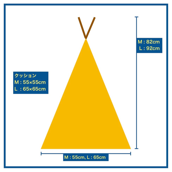 受注製作｜選べるテントカラー＆サイズ 犬猫兼用ティピー ウォータープルーフ（ピクセル） 9枚目の画像