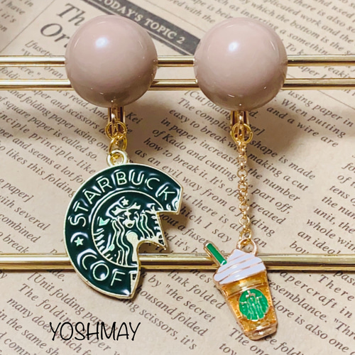 スターバックス イヤリング / ピアス ブラウン イヤリング 