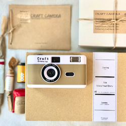 プレゼントにもおすすめ♪【フィルムカメラ・フラッシュ内蔵・フィルム