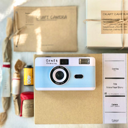 クラフトカメラ【フィルムカメラ】 クラフトカメラ SET【フィルムカメラ(カーキ)・ネガフィルムなど