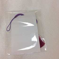 にゃんとも可愛い❣️水引ネコちゃんストラップ・青系フサフサ付き 4枚目の画像