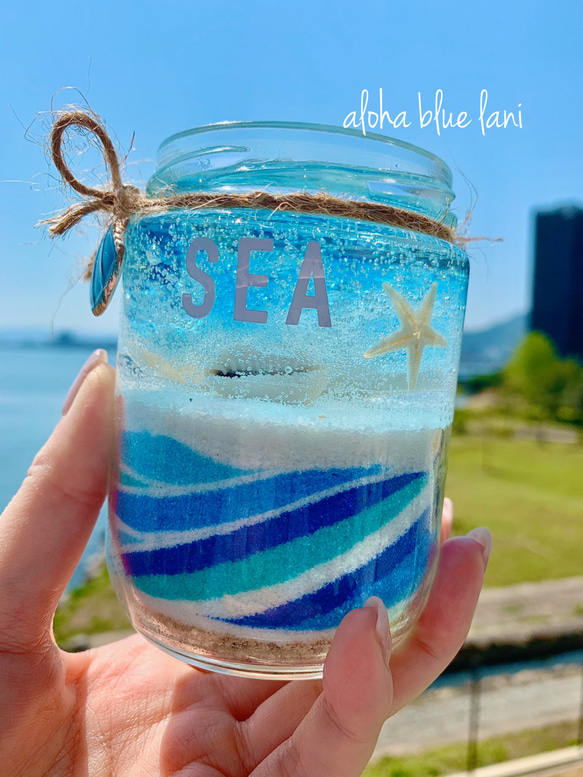 JB collection サンドアート 青と白 本日4/30のみセール価格☆即納‼︎