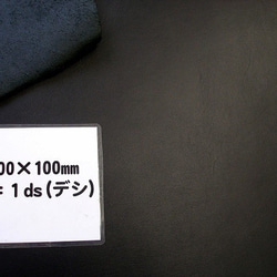 【半裁サイズでお見積します！】ヌメ革(タンニンなめし) 国産原皮 牛革 セミアニリン #12黒 2枚目の画像