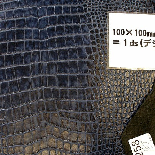 サイズが選べる！本革カット】クロコ柄型押しレザー 日本産原皮