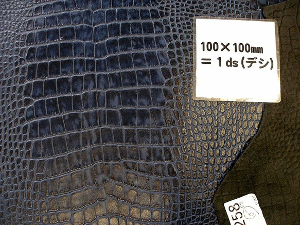 LAURENRALPHLAUREN/レザー　クロコ型押、メタルロゴ、ネイビー LAURENRALPHLAUREN/レザー クロコ型押、メタルロゴ、ネイビー