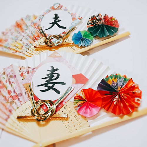 扇子プロップス(水引きが豪華*°) 楽天市場】和装 前撮りアイテム 扇子プロップス【水引】 結婚